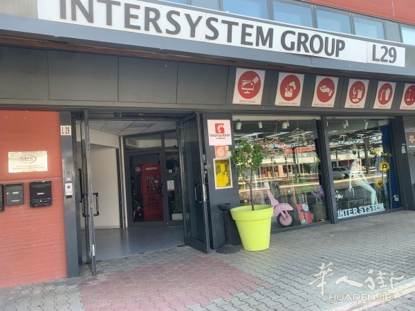 罗马 COMMERCITY L街 商铺店面仓库整栋 产权出售