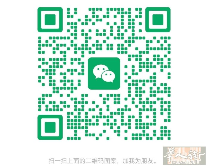 prato中餐馆招跑堂/前台，懂意大利语者优先，勤快肯干，月休四天。 34831
