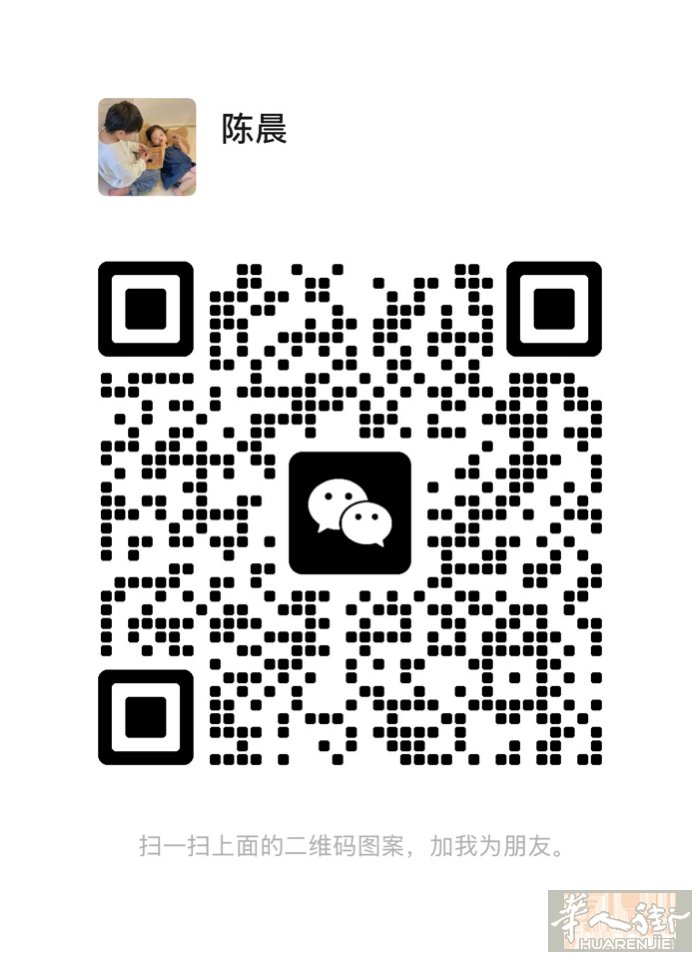 全意大利上门收欧，当天汇率，手续费10块。骗子勿扰！微信milano251234