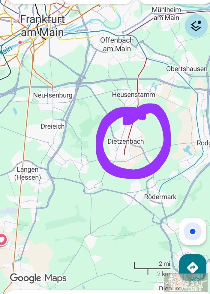 Dietzenbach购物中心有个店面拿出来卖。 ​有兴趣私聊 ​