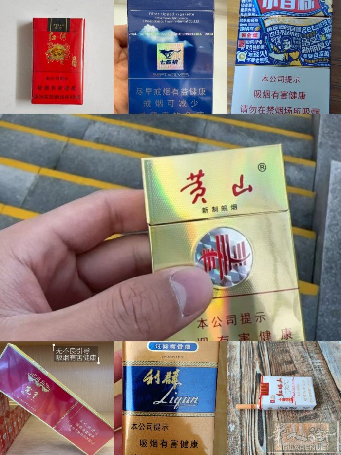 巴黎出现货  需要的老板请联系