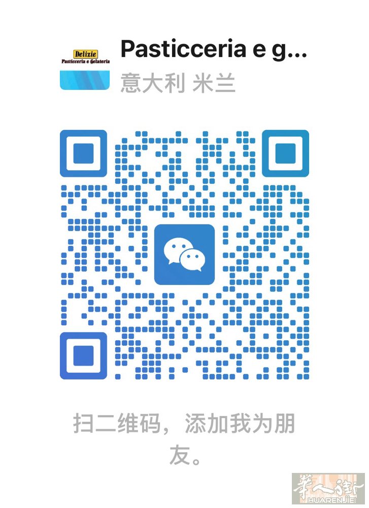 招聘女主播，客人帅气年轻多金素质高。月入过万。微信号：pasticeriadel