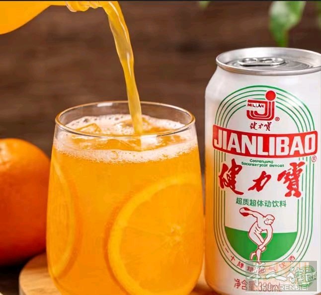 采购必看！健力宝全系列,全在米兰鼎丰商超专线✅ 全口味现货，规格齐全，批