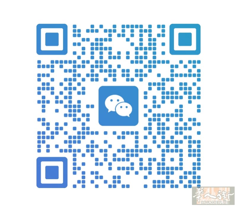 两女 都会中文 意大利语 一点英语 一个十七去年做过跑堂 一个十六没经验 可学
