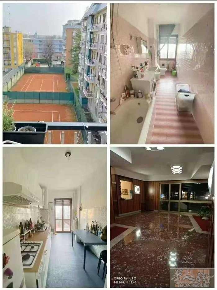 百平三房 女学生单人房 🇮🇹580欧  NABA ..Bocconi附近纯正
