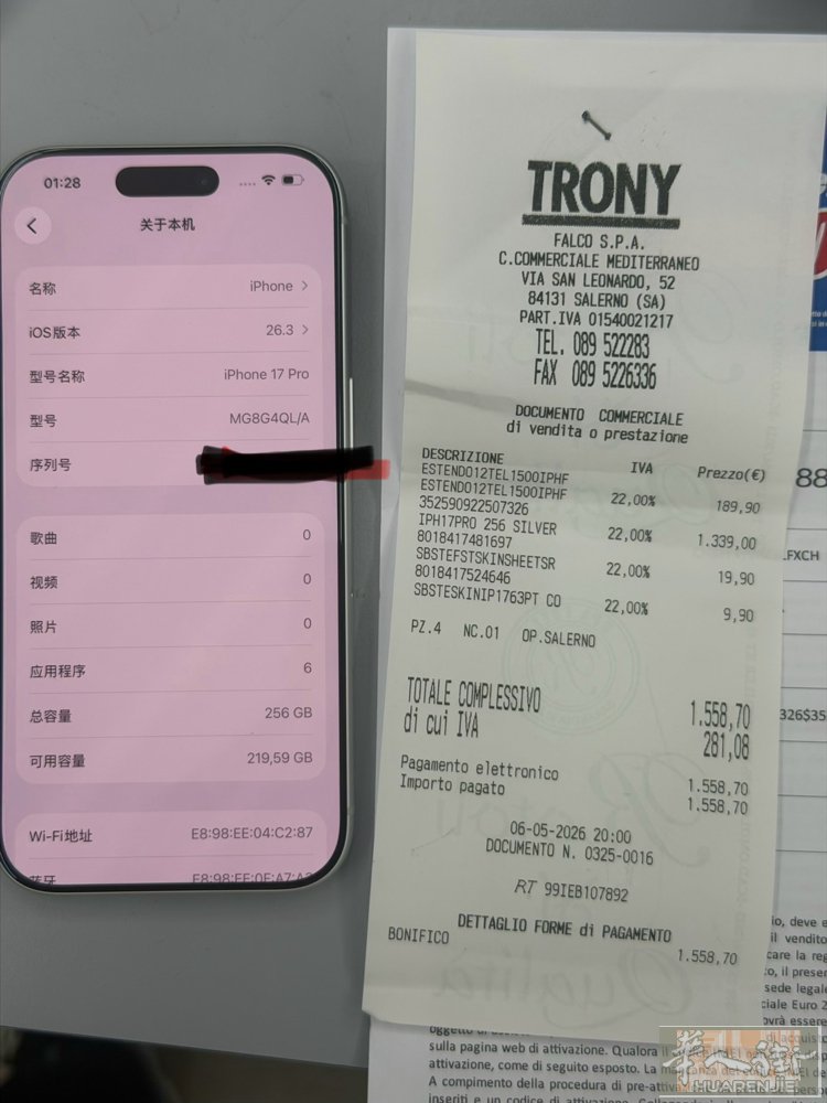 苹果17Pro，意大利版，全新仅激活未使用，99新需要的扫码➕V