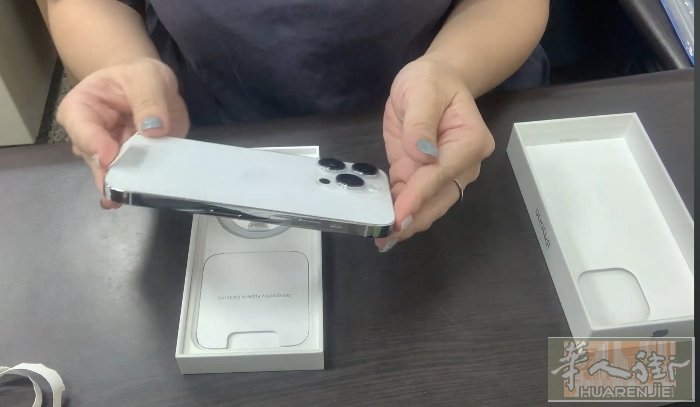 出苹果iphone14 pro 一直都有带保护壳和保护膜，9成新，用的比较少不玩