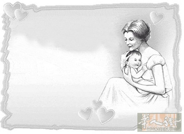 《母业》 十月心连子，怀里抱暖寒。 匍地惊微障，乱跑寻满山。 得才求高校，放闯路