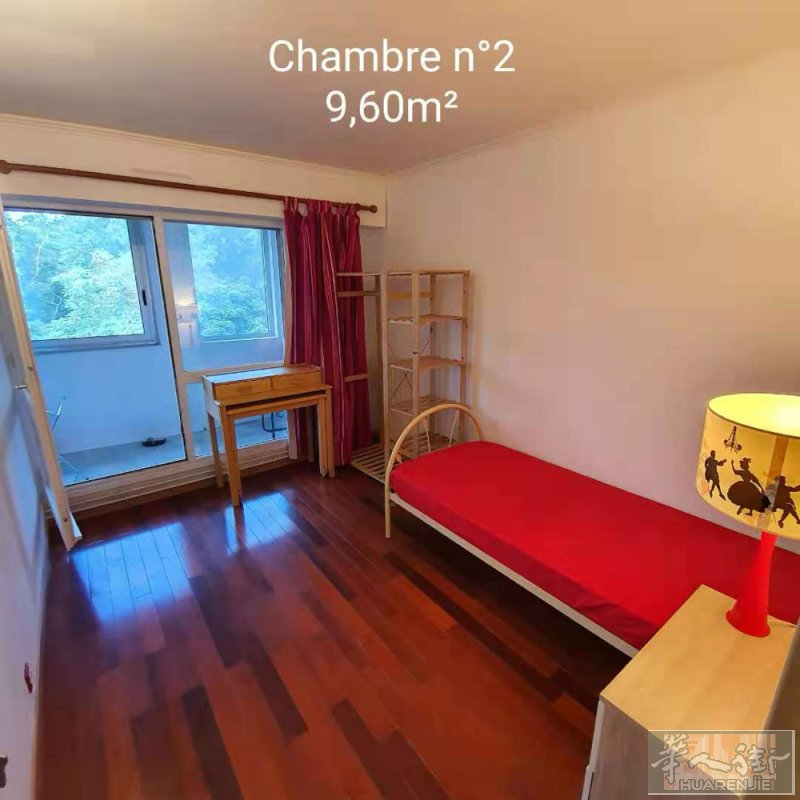 🇫🇷巴黎| 93区温馨公寓找合租女室友 📍RER A NOISY CHAM