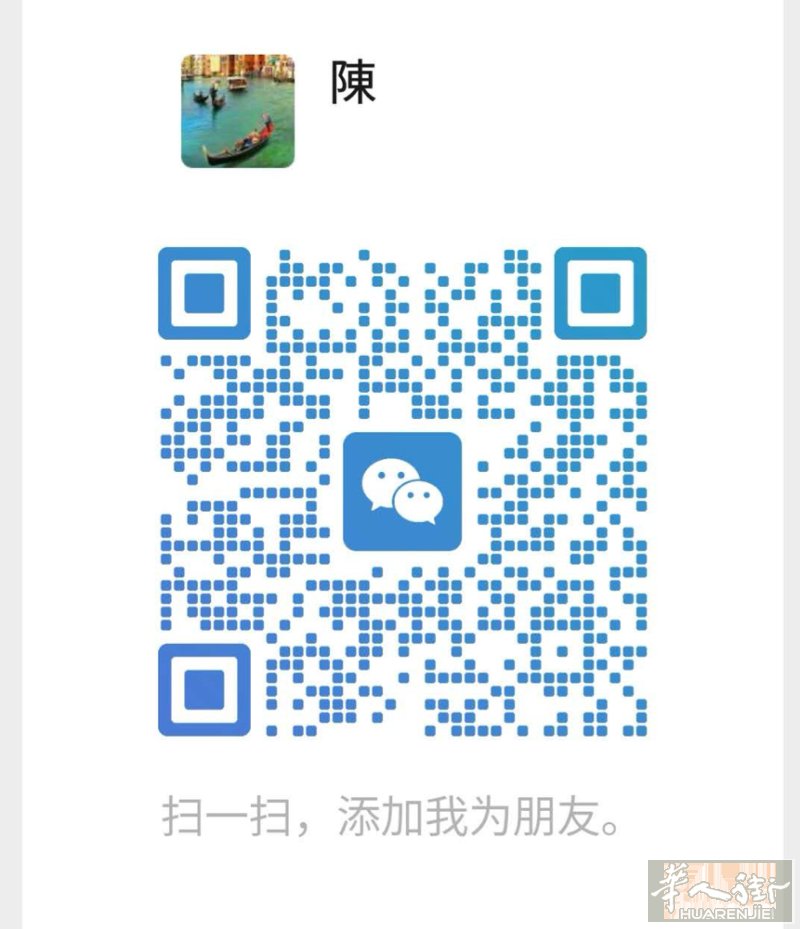诚恳服务出租车，短程长途价格优惠合理！手机号3888883658/微信