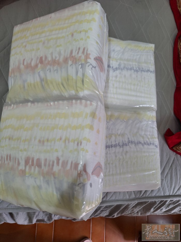 pampers三号止尿片孩子穿小了，两包15欧出，阳光超市附近