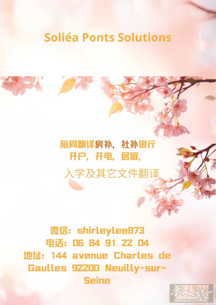CAF申请一直没动静？很多人卡在“以为自己做对了”