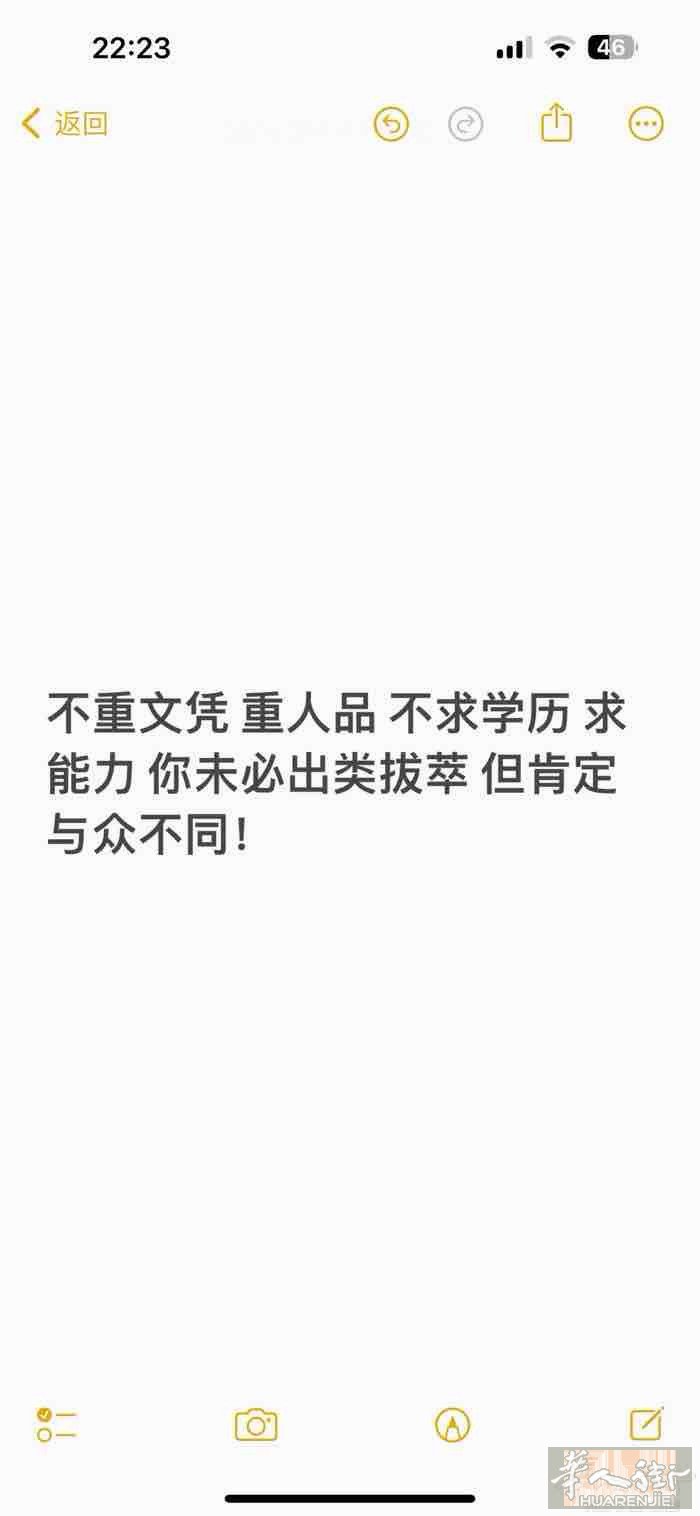 罗马A线Anagnina地铁周边Bar Tabacchi招收银员. 时间8小时