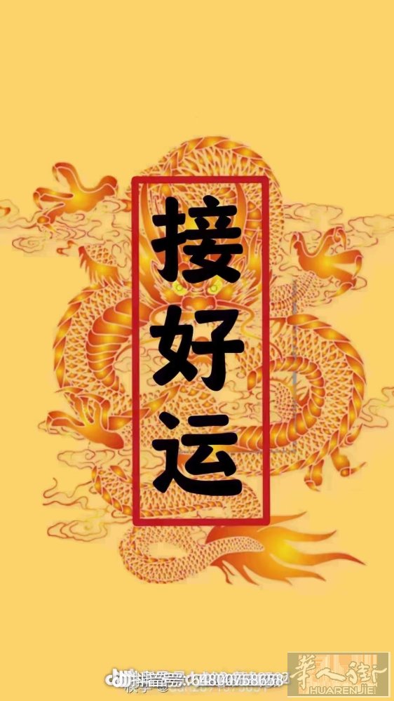 法国南部新装按摩院，独立淋浴厨卫，两室，因股东纷争出兑