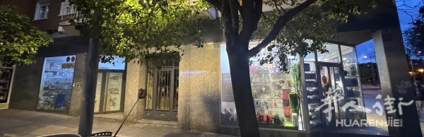 马德里400平方百元店+糖果店转让 13w