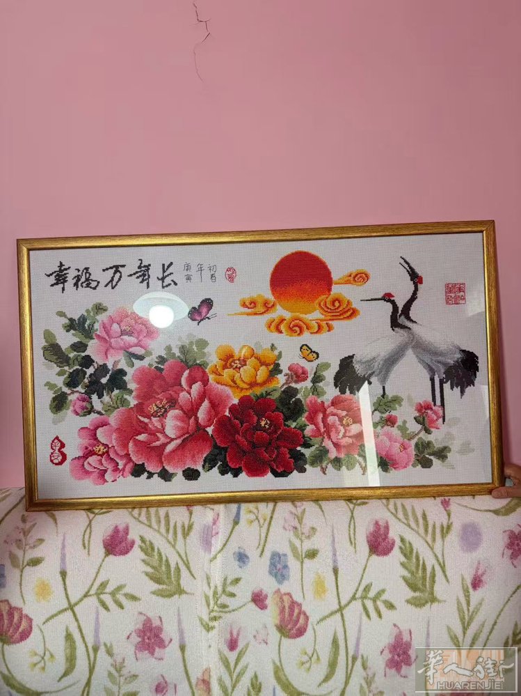 出售手工十字绣可带图带材料加工样品出售需要的联系