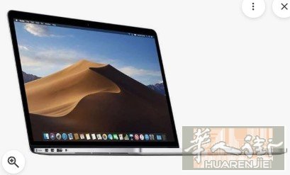 原装苹果笔记本 MacBook Pro 运行丝滑一切正常 249欧  小巴黎