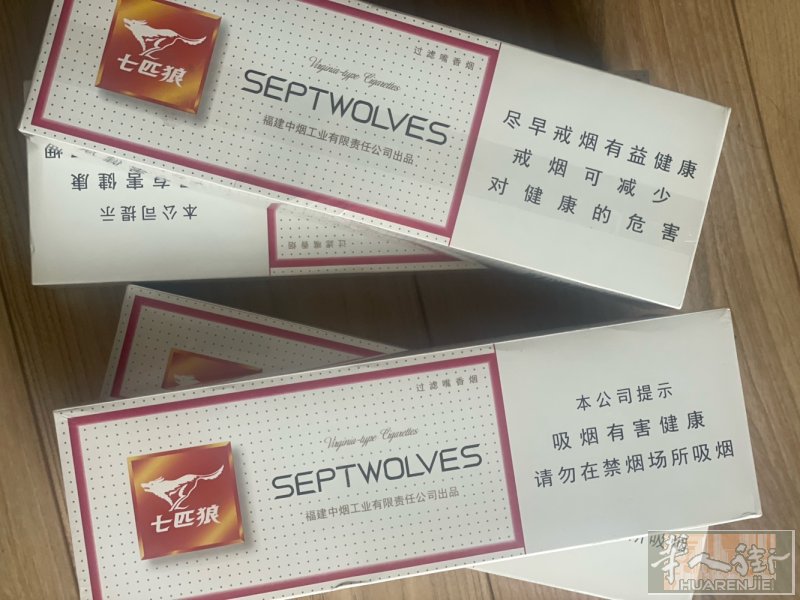 国内带过来的四条七匹狼保真，由于工作原因请先发信息，谢谢