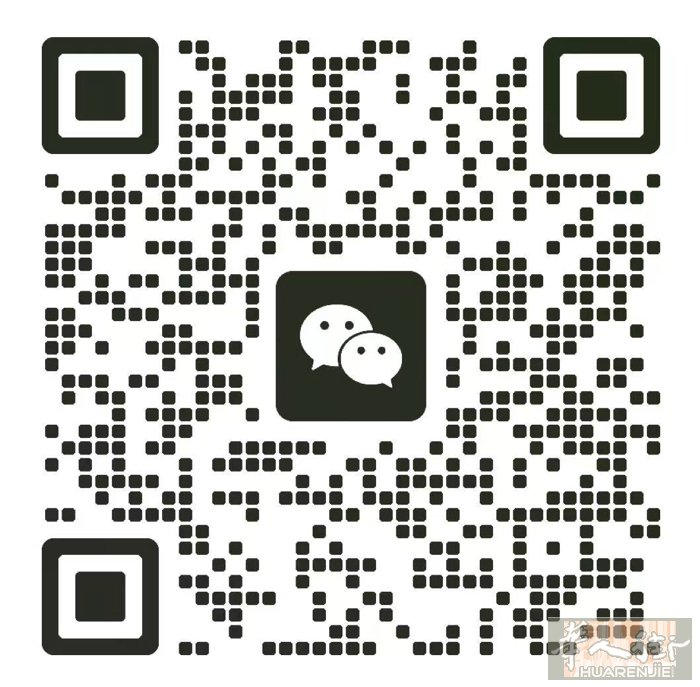 12号早上弗洛伦萨周边回罗马顺风车可带人带物 有需求联系3778519886