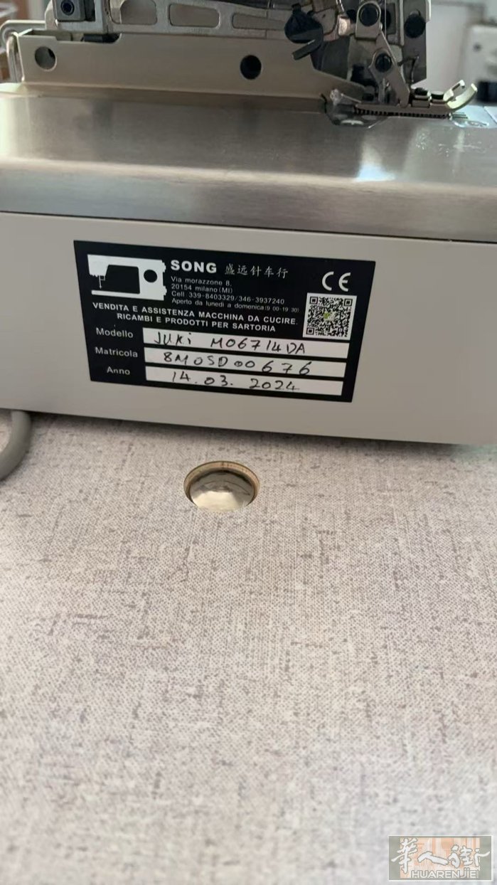 全新四线打边机  二手转让1000欧