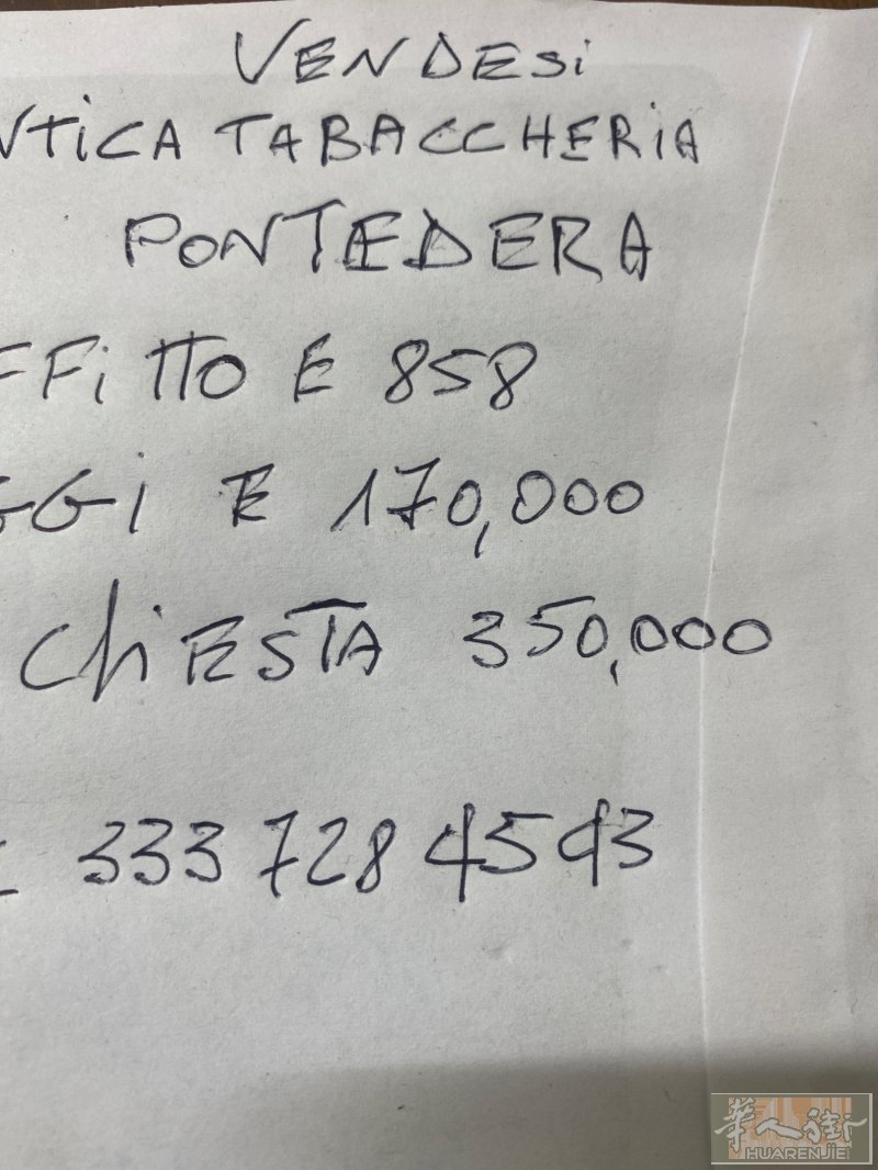 意大利人出让烟吧anticatabacchiriaPontedera.affitto.E858.00Aggi.E.170.000richista.E.350.000Tel3337284593