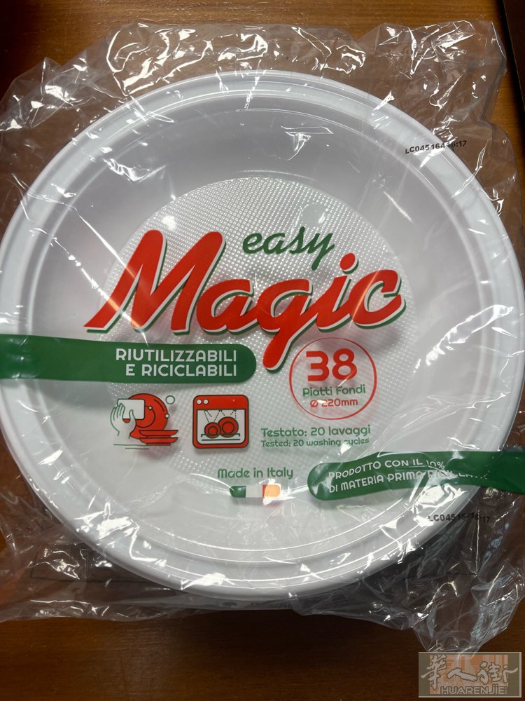 塑料碗 可反复使用20次 20包50€ 一包38个