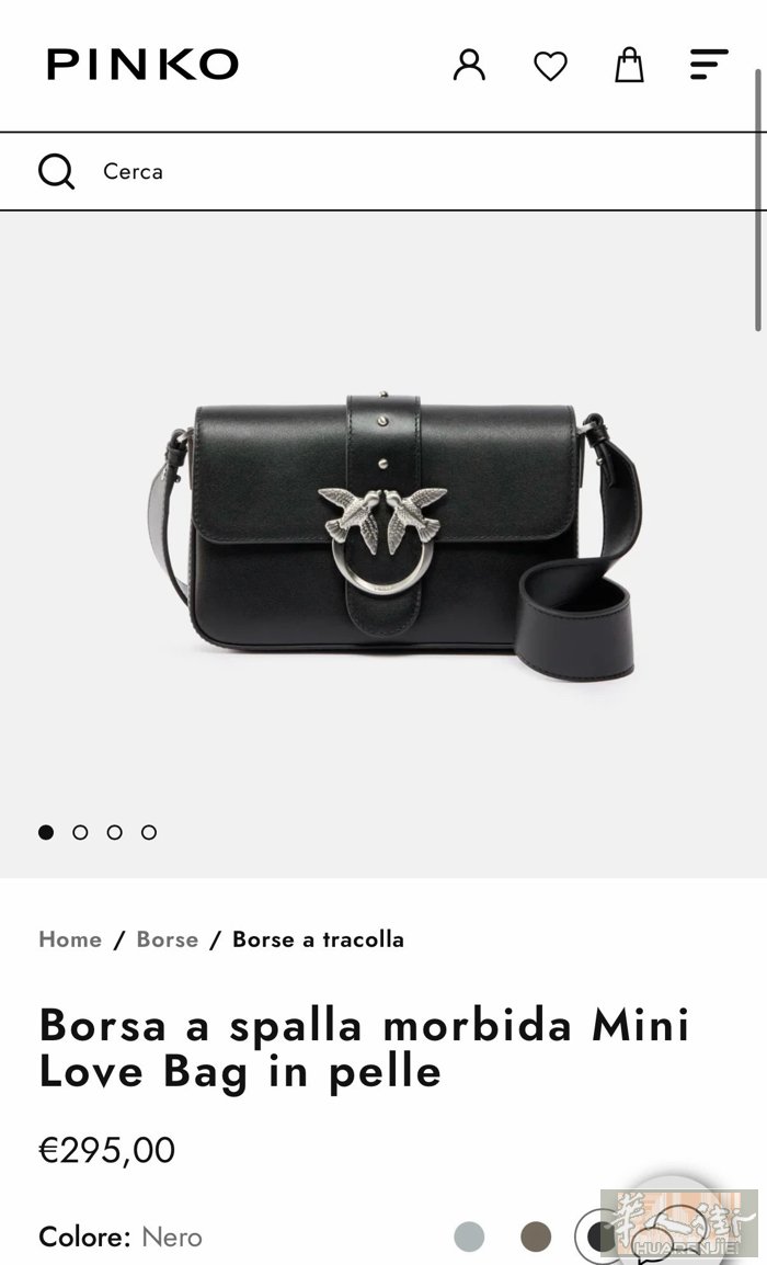 米兰出闲置 €150 Pinko 全新 只用了一次