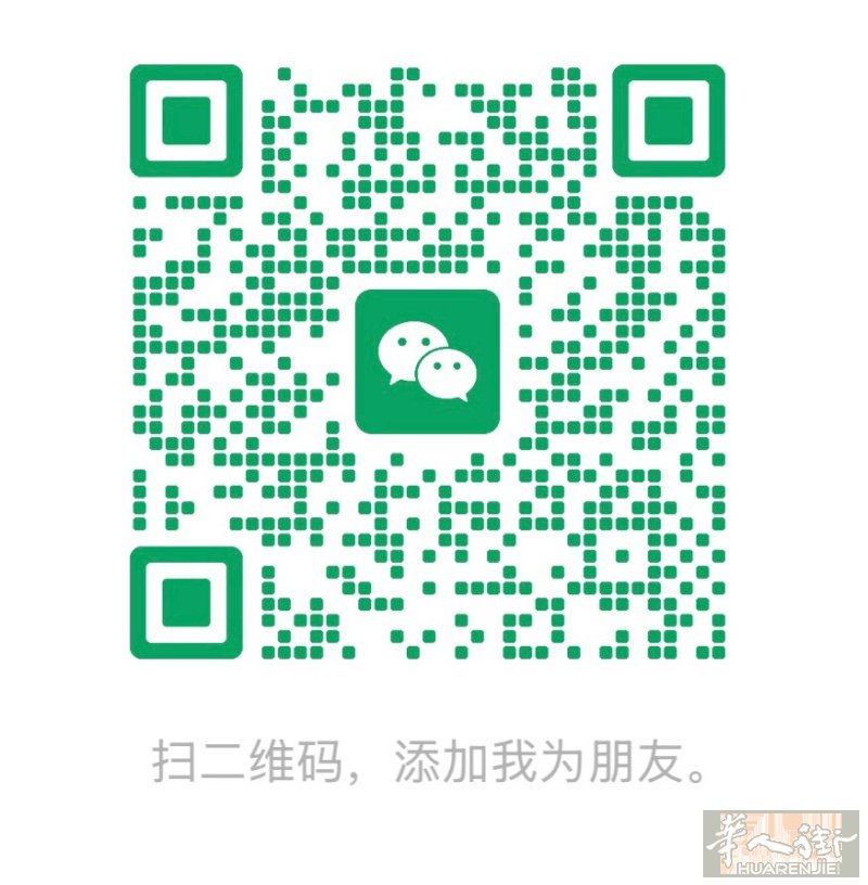 裁剪公司招聘烫工 帮工  要有技术的