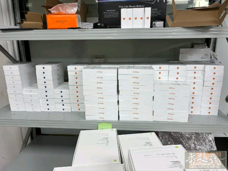 padova华人电器旗舰店 特价出售iphone17系列