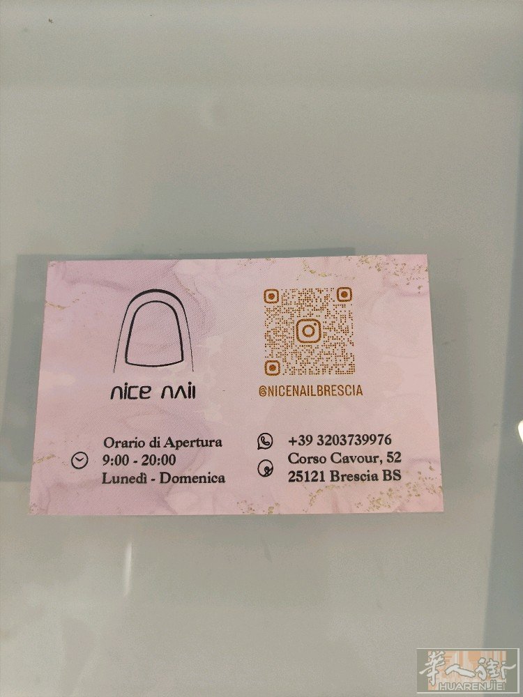 Brescia 市中心城招代班美甲师