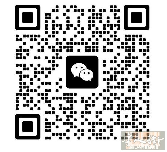 招聘兼职2名--男女不限-居家办公---留学生首选
