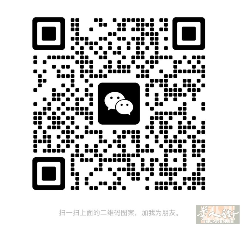 GENOVA的美甲店诚招大工，中工，学徒欢迎有需要的小姐姐们致电或+V我们+微信
