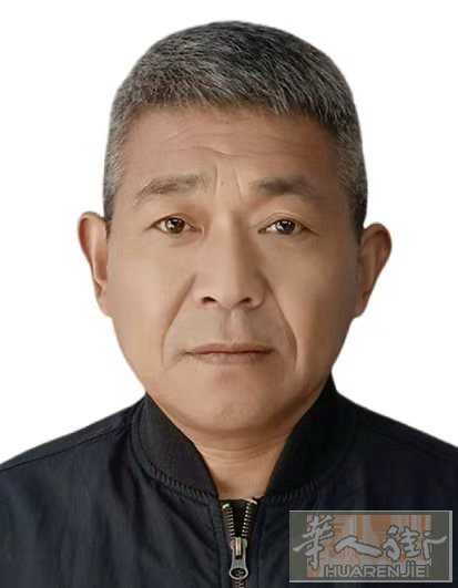 本人刚来，五十岁、男，性格开朗、求职、装修、装卸货物、杂工、都可以做的。有意者／