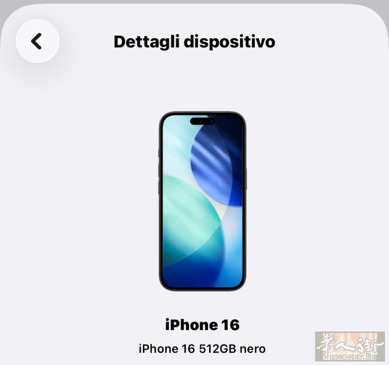 Torino出一台二手iPhone17 512g内存 电池健康87%黑色