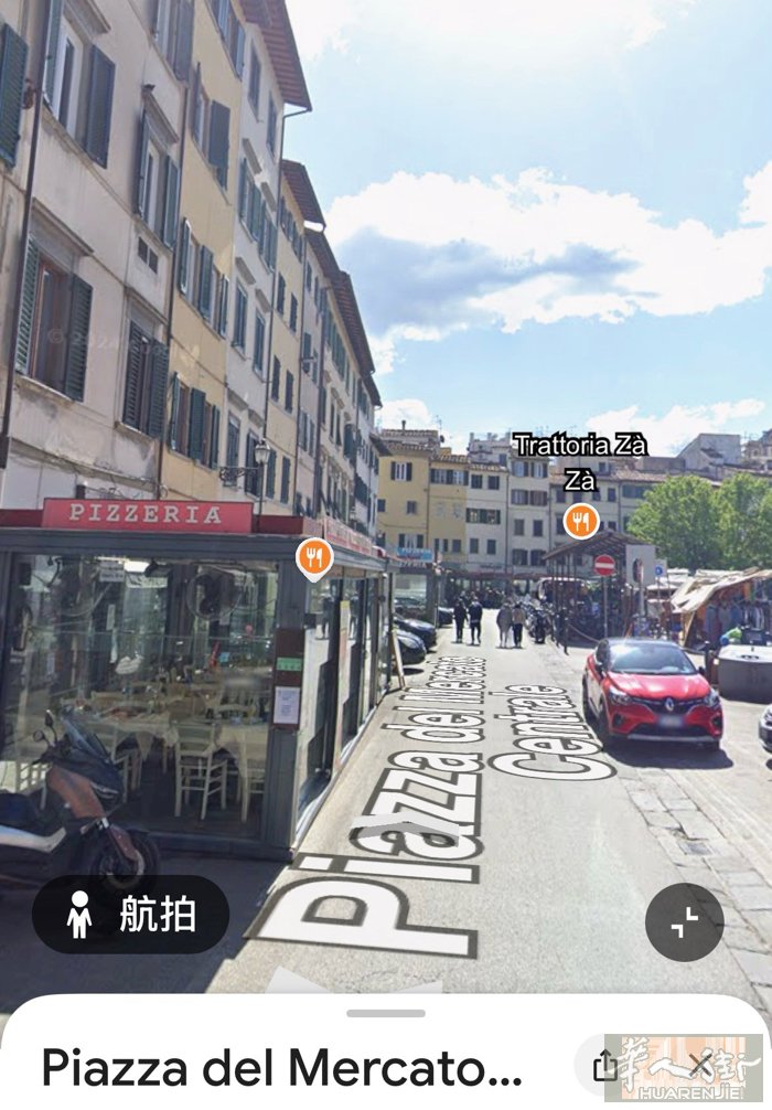 佛罗伦萨黄金地段:piazza della Mercato 15R centra