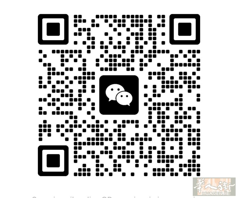 想做奶茶店或者服务员有经验在意大利餐厅做了两个月想找一个在Firenze的 暑假