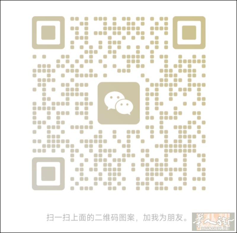 黄线Comasina地铁口新装修单间，地铁口走路四分钟。楼下有酒吧和烟草