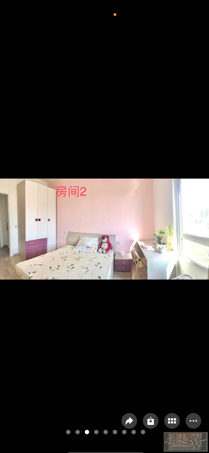 大单间出租：bonola地铁口 地址Via francesco Cilea 24