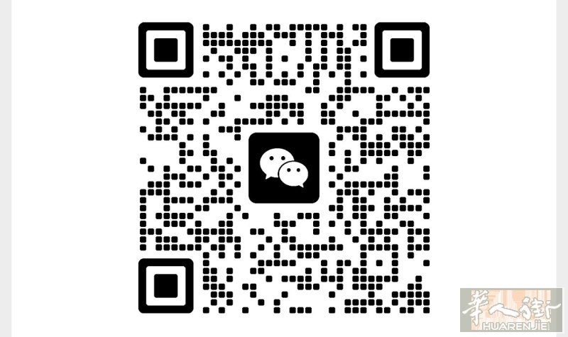 多年熟练美甲师周三可代班，有语言，米兰，