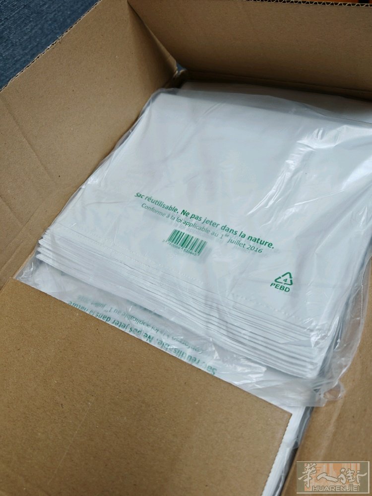 出1箱（约500个）全新白色塑料袋，可放外卖餐食。
