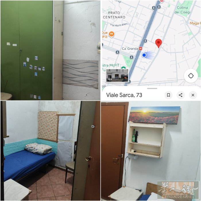 🇮🇹300欧带有大立柜小单间！距M5 C'ageanda 地铁口两分钟，交通