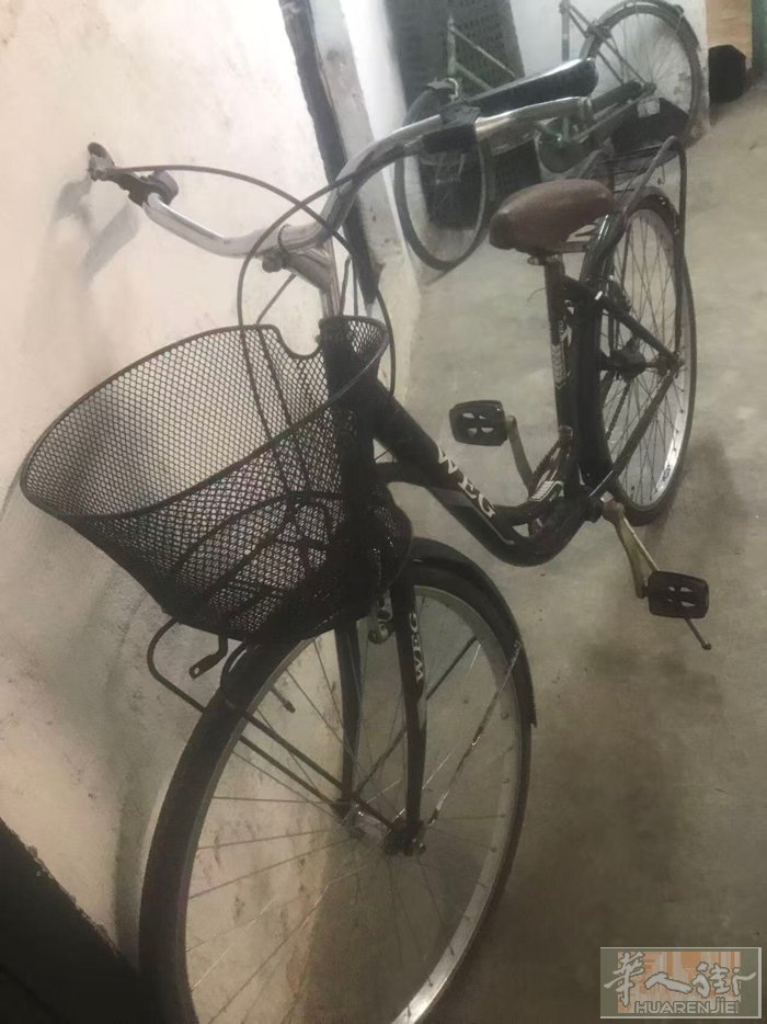 自行车