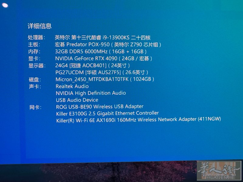 ✅✅✅9.9新整套设备打包，配置如图，赠品多多，有意者➕绿泡泡：13942334