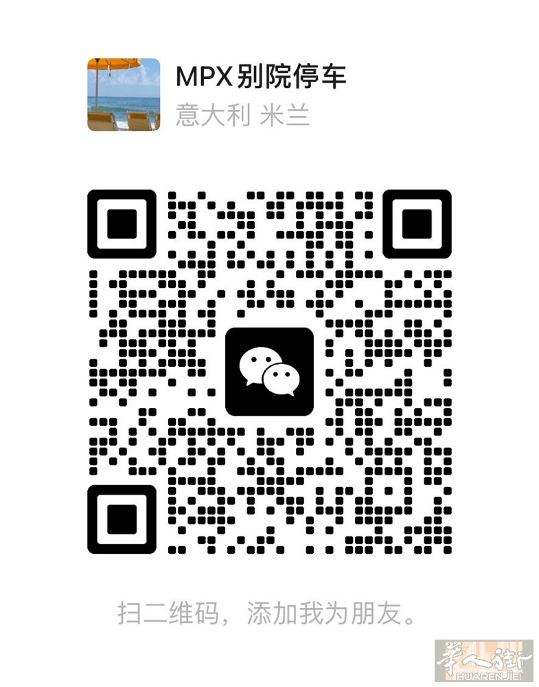 马尔彭萨飞机场需要停车🅿️在线接单