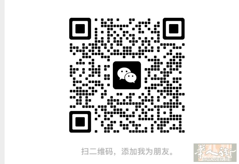 机场接送服务 戴高乐 奥利 博伟 多年司机 安全可靠 0623950753