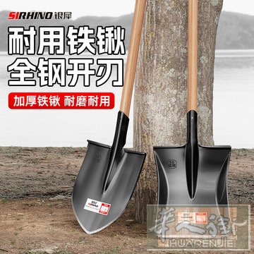 数量不多，先到先得。
