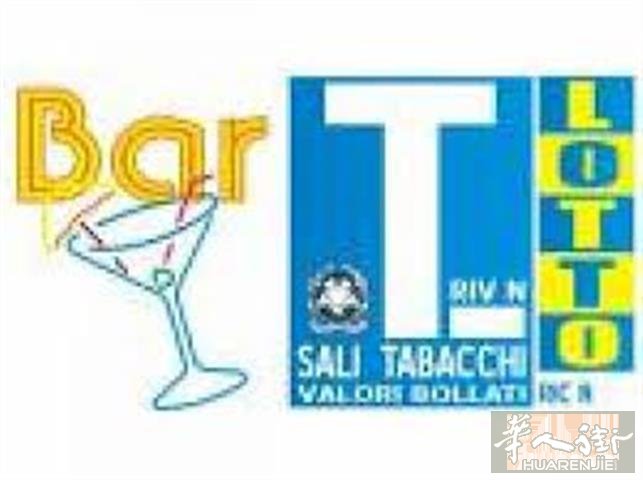 bar tabacchi con immobile