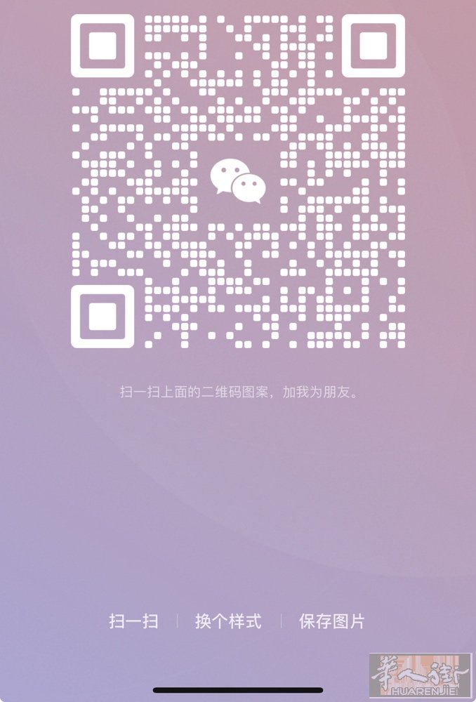 米兰边找全能美甲师熟练中工