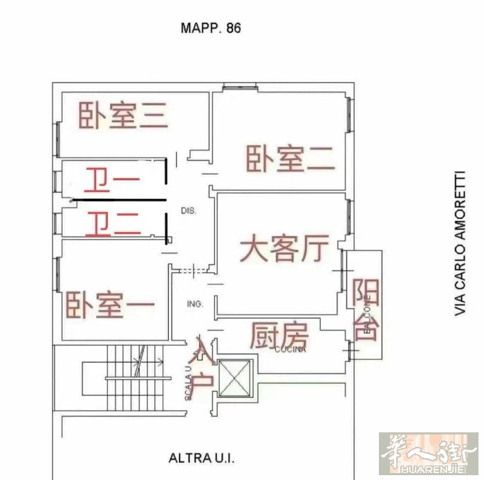 米兰viaCarloAmoretti11有三房Ⅰ厅两个厕所独立的厨房，在5楼，新