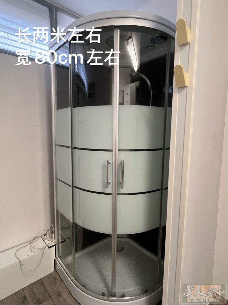 浴亭九成新 在firenze careggi 附近 只接受自提